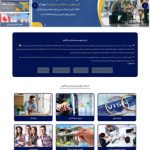 قالب وردپرس مهاجرتی mo1